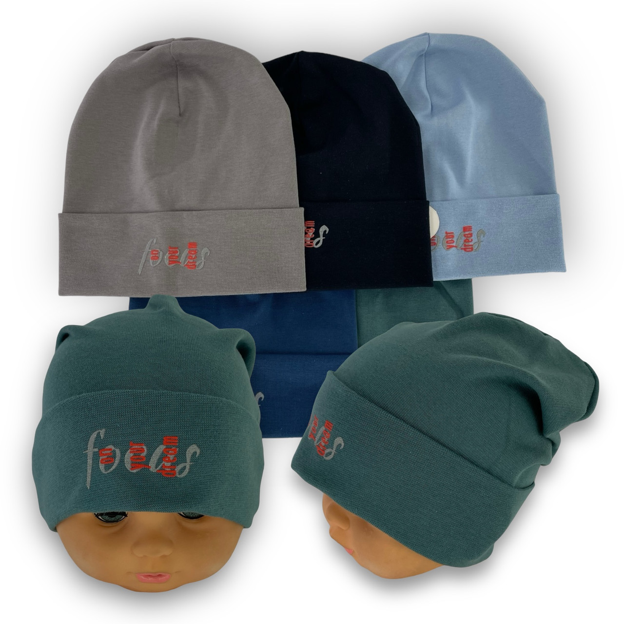 ОПТ Тонка шапка трикотажна для хлопчика, р. 42-44 (5 шт./набір), фото 1