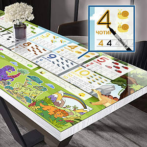 Розвиваючі картинки, прописи для дітей багаторазового малювання на захисному покритті, 60 х 100 см (1,2 мм)