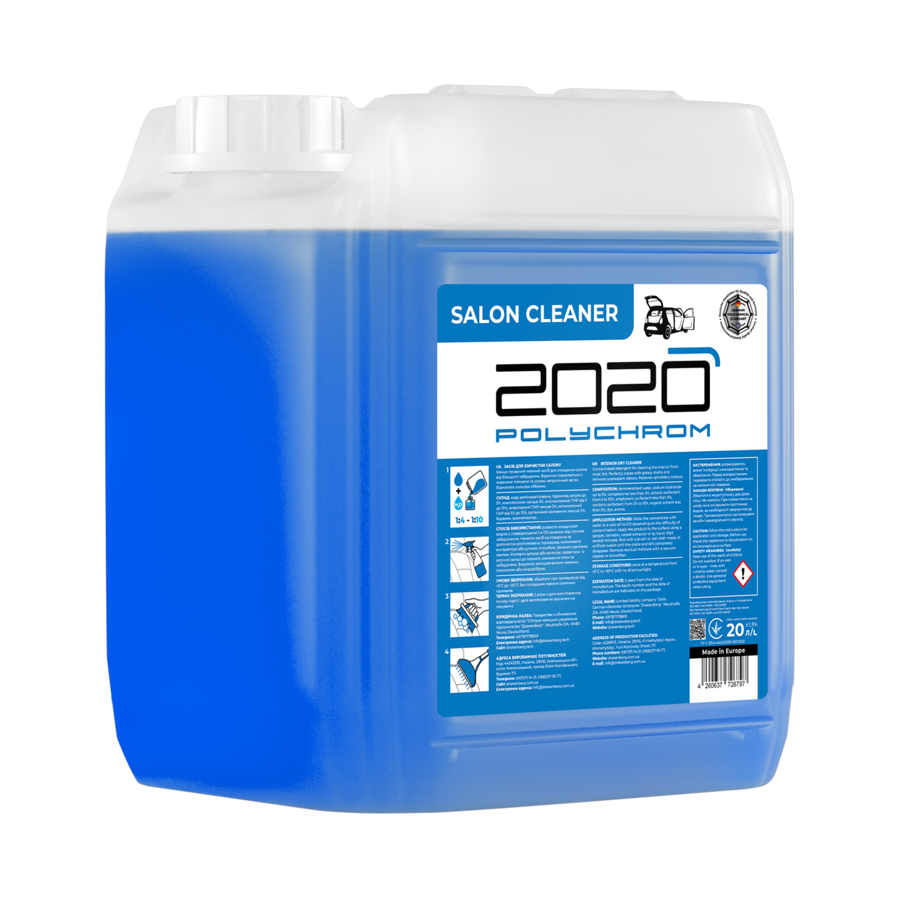 Засіб для хімчистки салону SALON CLEANER 20 л. Polychrom 2020