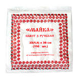 Пакет майка Вишиванка 22*38 см (100 шт/уп), фото 3