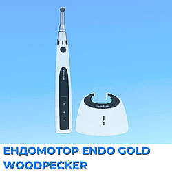 Ендомотор Endo Gold, Woodpecker