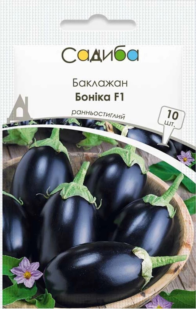 Баклажан Боніка F1, 10 шт., Садиба