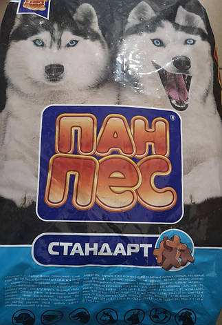 Пан пес Стандарт, кг., фото 1