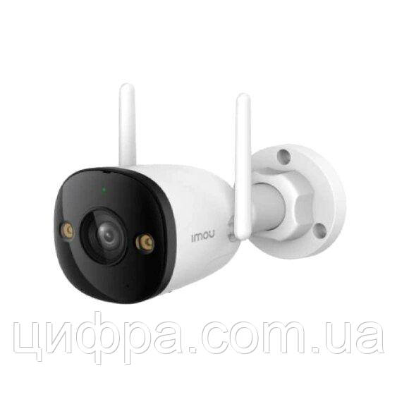 Відеокамера IMOU IPC-K3DP-3H0WF (2.8мм)