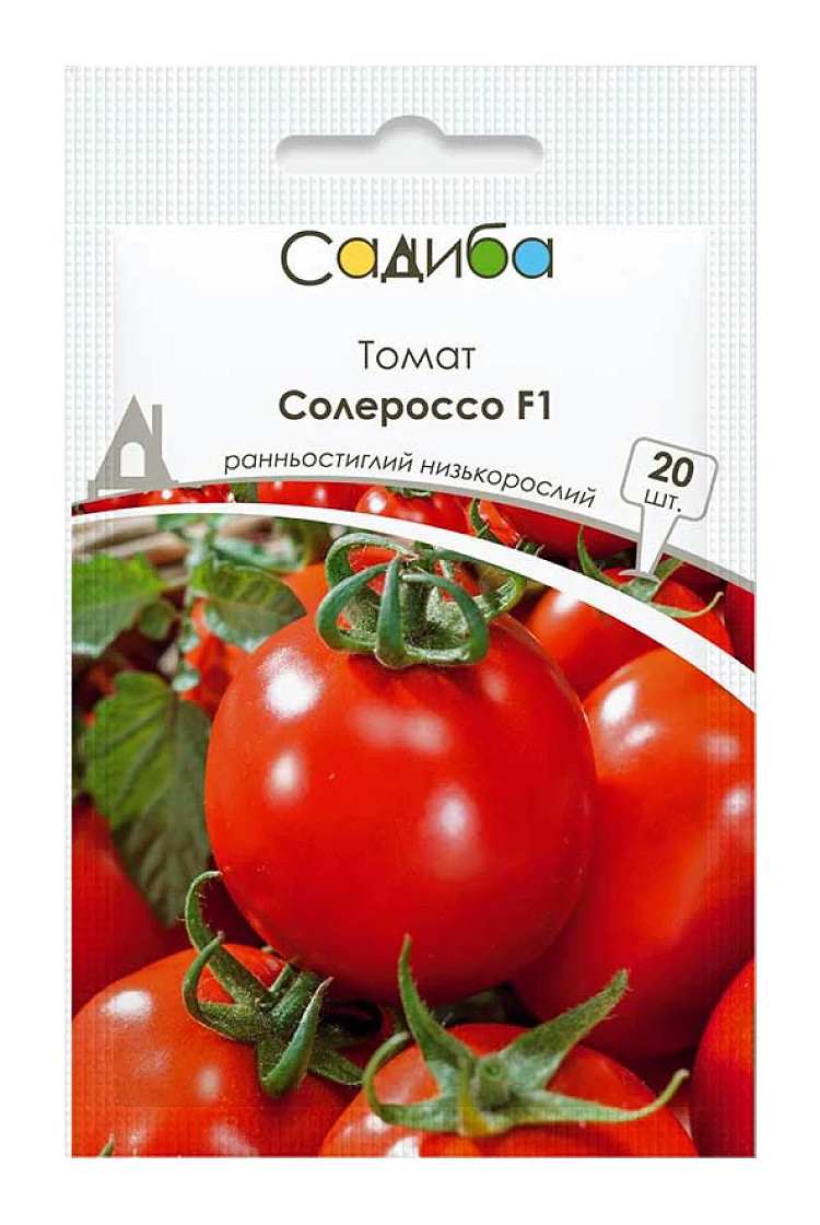 Томат Солероссо F1, 20 шт., Садиба