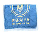 Пакет майка Україна преміум синій 40*60 см (50 шт/уп), фото 4