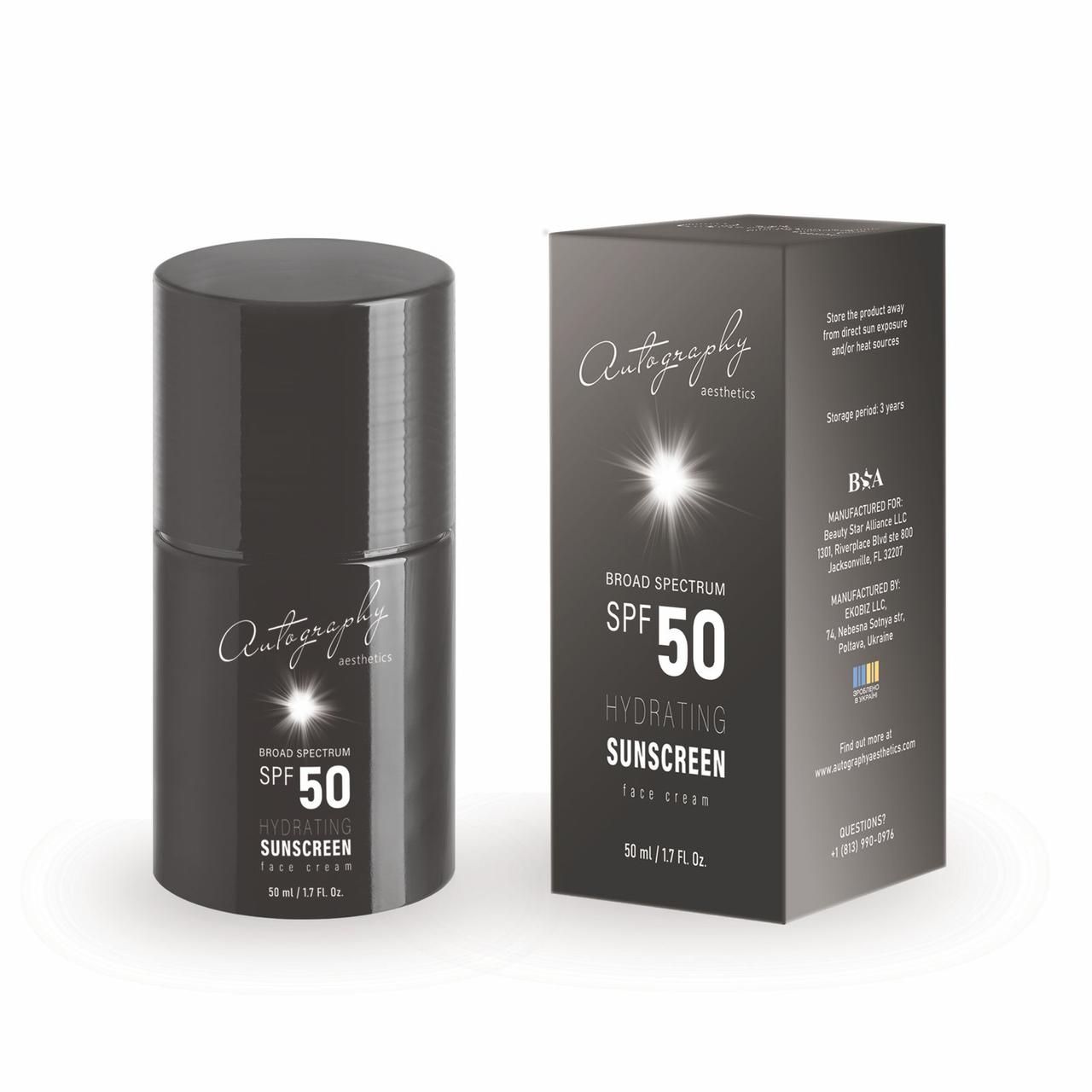 Autography Hydrating Sunscreen face cream SPF 50 , Зволожуючий сонцезахисний крем для обличчя