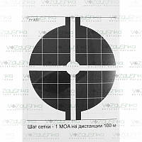Паперова мішень А4 для пневматики Картон 20 шт Ружес
