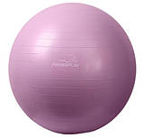 М'яч для фітнесу (фітбол) PowerPlay 4001 Ø75 cm Gymball фітбол для немовлят, фітбол з насосом, фото 4