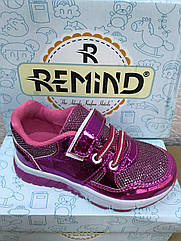 Модні кросівки на дівчинку Розміри 23 24, Туреччина