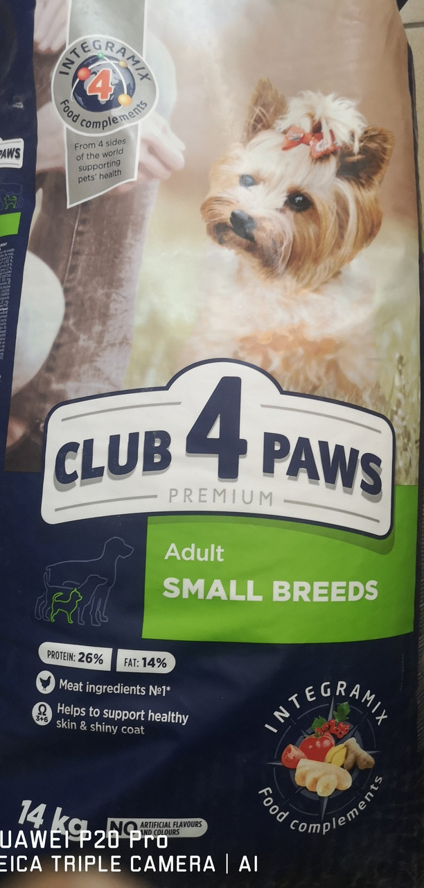 Клуб 4 лапи Преміум для собак малих порід (мішок 14кг.)