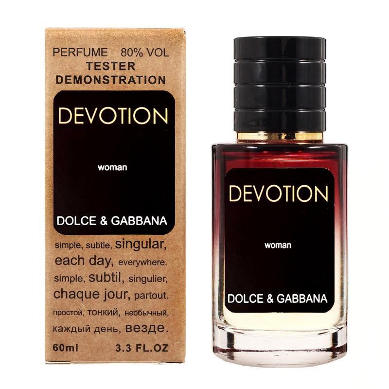 Dolce&Gabbana Devotion TESTER LUX жіночий 60 мл, фото 1