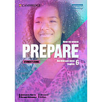 6 клас  Prepare Ukrainian Edition Student's book Підручник Д. Коста М. Вильямс Лінгвіст