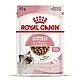 Акція! Вологий корм Royal Canin Kitten Instinctive для кошенят, в соусі, 85 гр 8 шт. + 4 шт. у подарунок!, фото 3