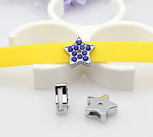 Шарм для браслетів, Зірка, колір синій, розмір ≈1,3 мм, внутрішній ≈8 мм, 1 шт, Синій