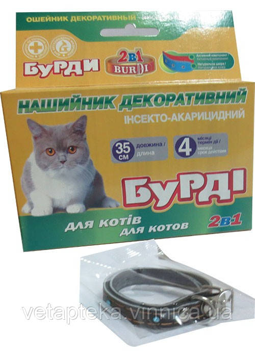 Нашийник Бурді 2 в 1 для котів 35см (червоний) O.L.KAR