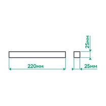 LED світильник трековий Ardero MGU400 12W 4000К чорний 7954, фото 4