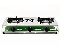 Таганок Styleberg