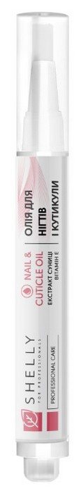 Олія для нігтів і кутикули з екстрактом суниці та вітаміном Е Shelly Nail&Cuticle Oil, 3 мл