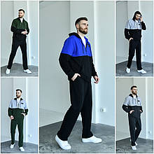 Чоловічий спортивний костюм великих розмірів з трикотажу двонитка худі на блискавці + спортивні штани