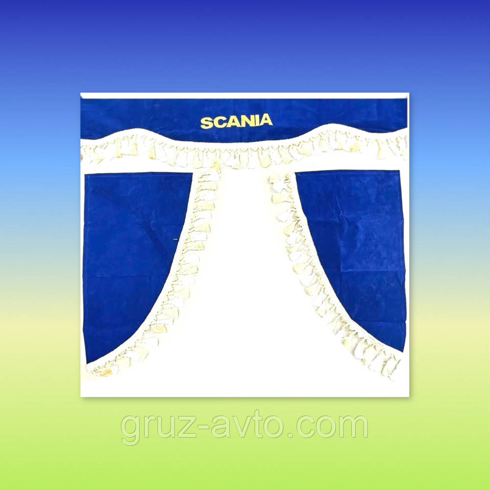 Комплект штор Scania синій (ламбрекен лобового та куточки бічного скла- 2 шт)