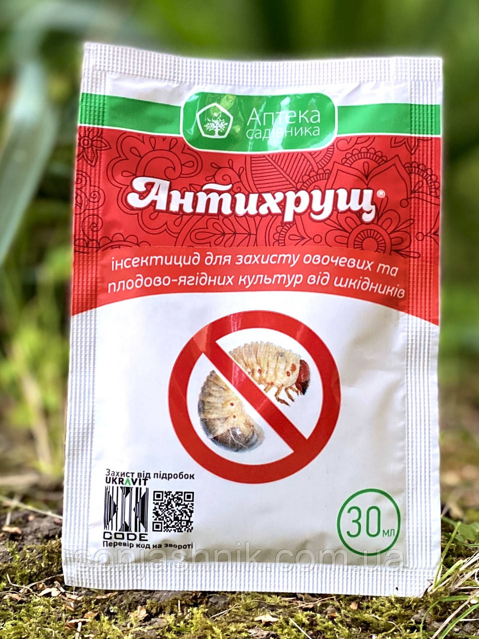 Антихрущ 30мл