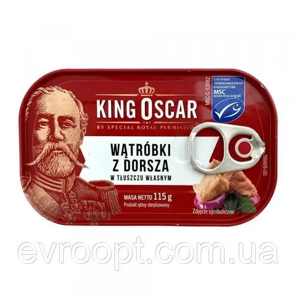 Печінка тріски King Oscar 115 g, фото 1