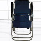 Шезлонг «Мальта», фото 2