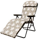 Шезлонг «Фрідріх 2», фото 5