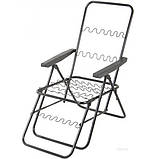 Шезлонг «Фрідріх 2», фото 6