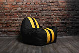 Безкаркасне крісло мішок диван Ferrari, чорно-жовте, фото 2