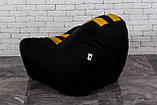 Безкаркасне крісло мішок диван Ferrari, чорно-жовте, фото 4