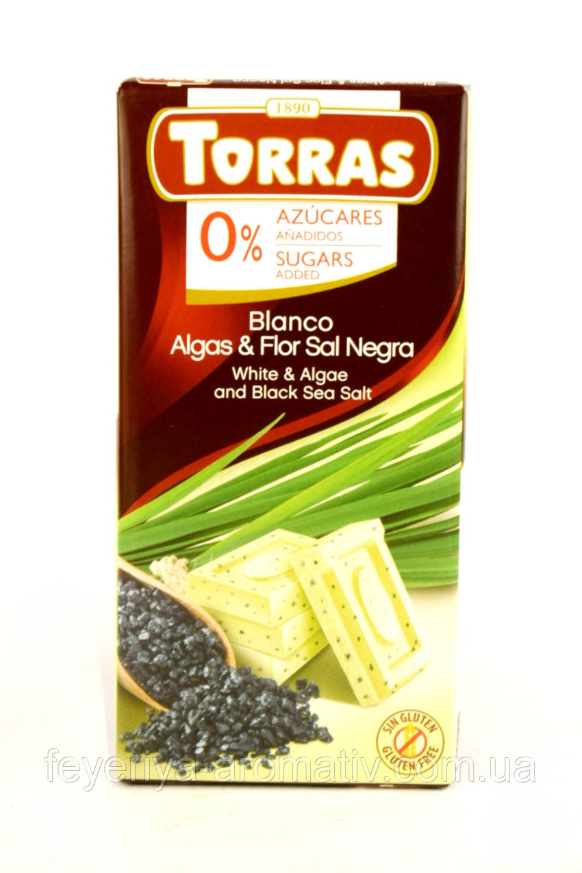 Шоколад білий з водоростями та чорною сіллю без цукру Torras 75г (Іспанія)