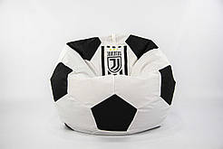 Безкаркасне крісло мішок м'яч Juventus Оксфорд 600 XXL 150, біле