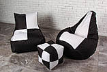 Набір безкаркасних крісло мішків (крісло груша, диван, пуф), чорно-білий, фото 2