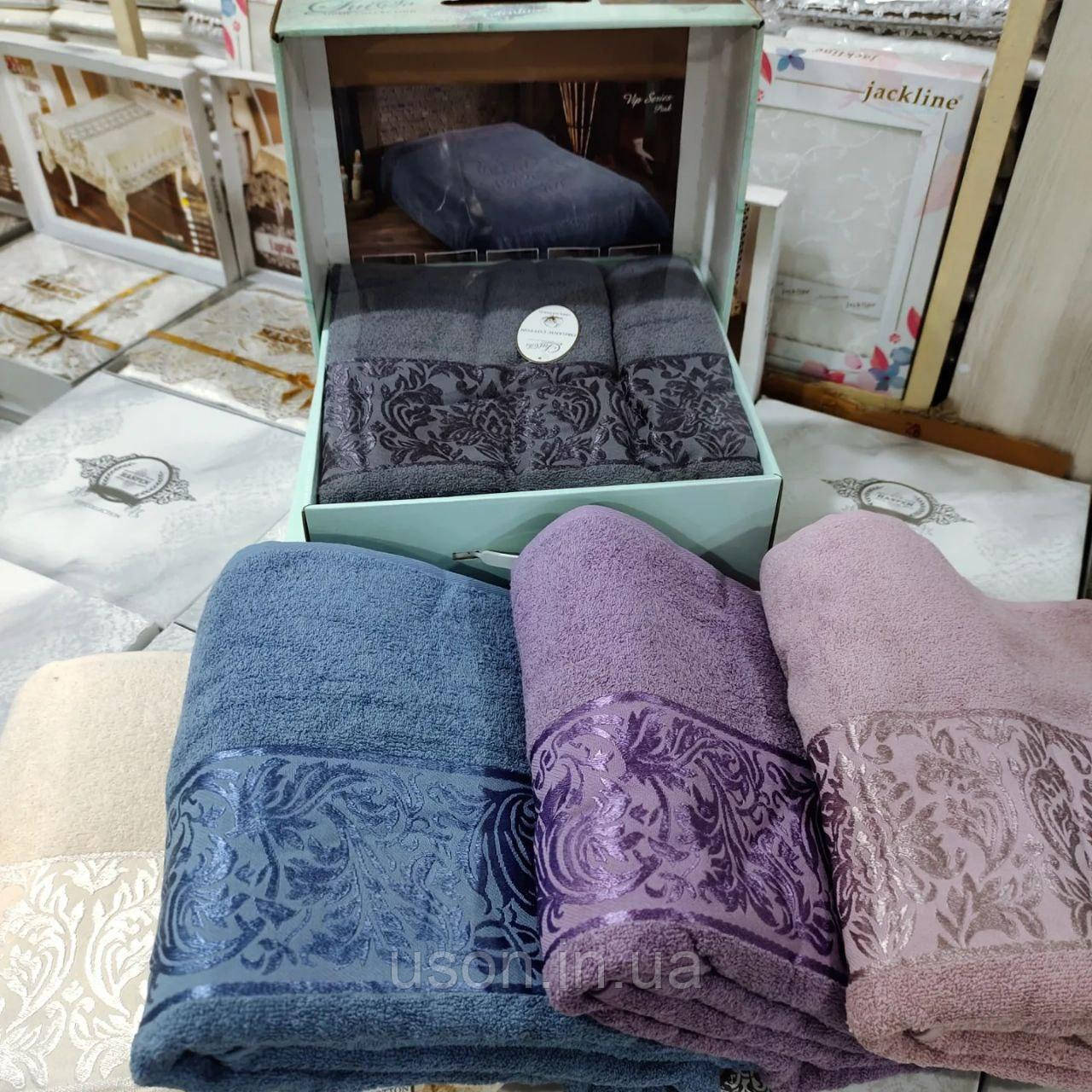 Махрове простирадло Туреччина 160*200 Luisa New Індиго, фото 1