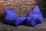 Набір безкаркасних крісло мішків XL (крісло мішок, диван, пуф), синій, фото 2