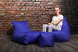 Набір безкаркасних крісло мішків XL (крісло мішок, диван, пуф), синій, фото 4