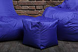 Набір безкаркасних крісло мішків XL (крісло мішок, диван, пуф), синій, фото 7