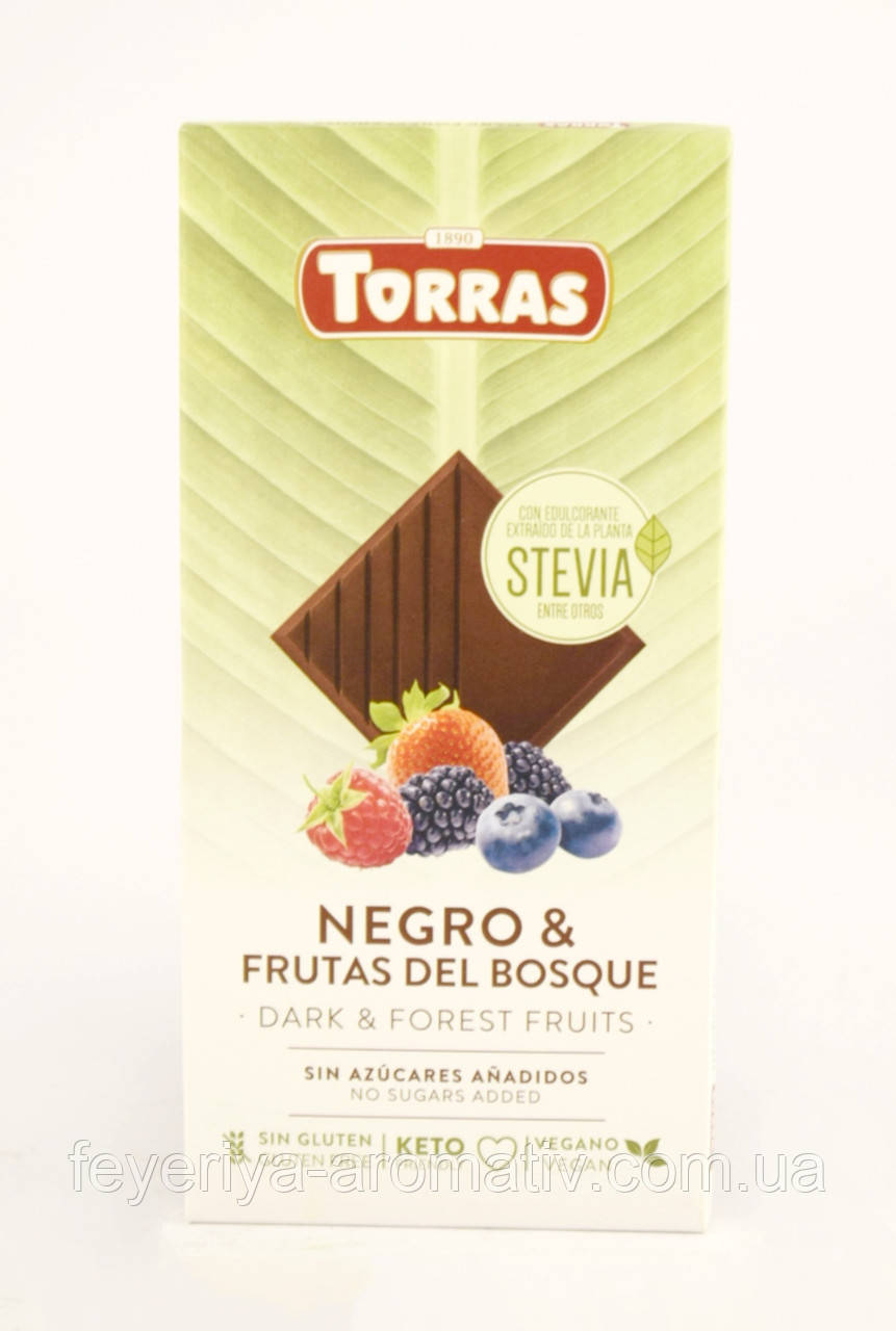 Шоколад чорний з лісовими ягодами без цукру та глютена Torras 125г (Іспанія), фото 1