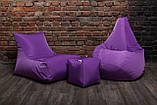 Набір безкаркасних крісло мішків (крісло мішок груша пуф), фіолетовий, фото 3