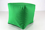 Дитяче безкаркасне крісло, пуф кубик 25х25, зелене, фото 2