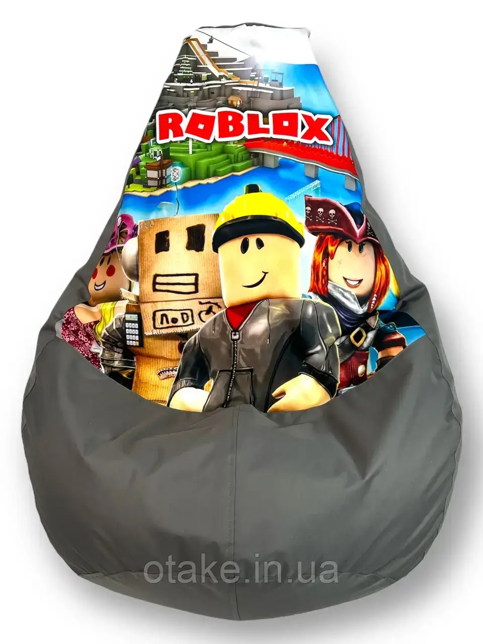 Безкаркасне крісло мішок груша Roblox (120x75) Роблокс, сірий