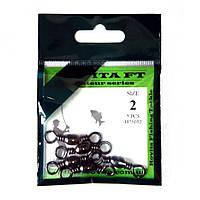 Вертлюг RFT бочонок № 2 (5шт)