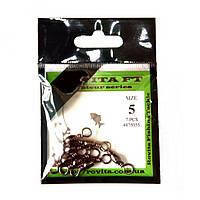 Вертлюг RFT бочонок № 5 (7шт)