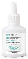 Ремувер для кутикули М'яке лезо Shelly, 30 мл