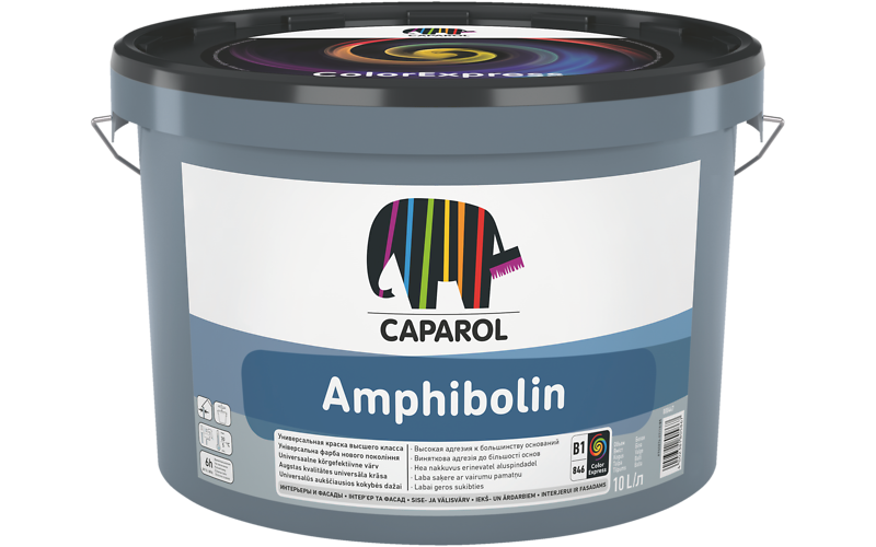 Фарба універсальна акрилатна шовковисто-матова Caparol Amphibolin База 3, 11,75 л.