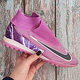 Сороконожки Nike Phantom GX FG/сороконіжки найк фантом/футбольне взуття, фото 4