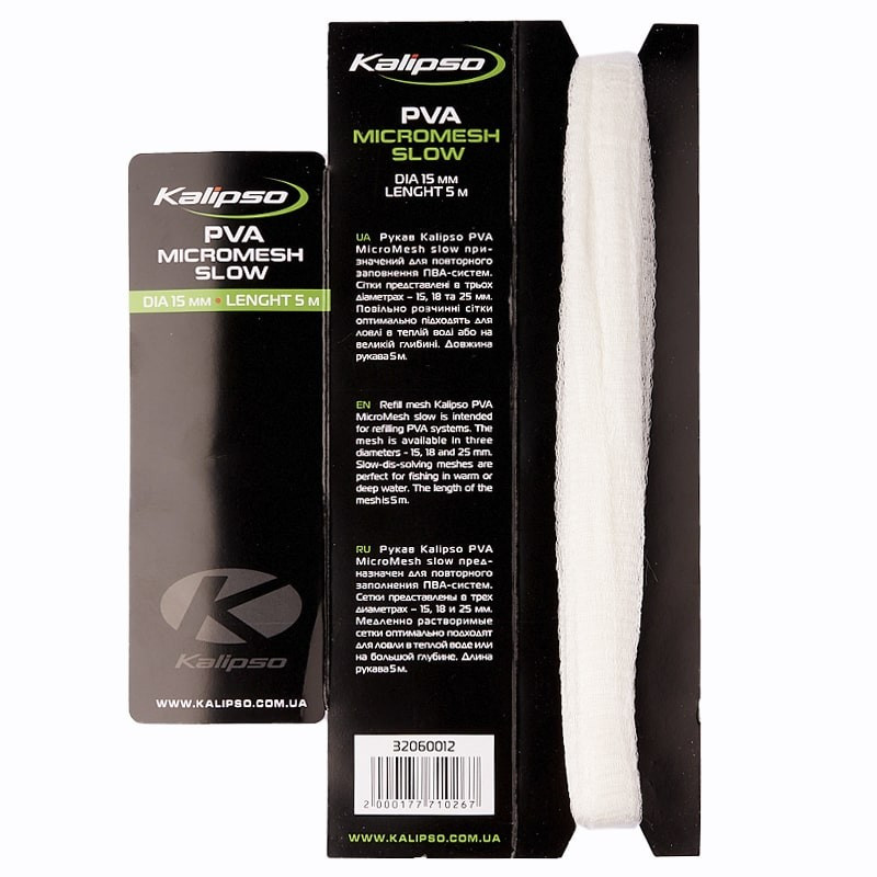 Рукав Kalipso PVA MicroMesh slow D-15mm 5m, фото 1