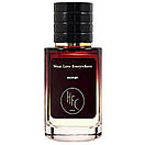 Haute Fragrance Company Wear Love Everywhere TESTER LUX жіночий 60 мл, фото 2